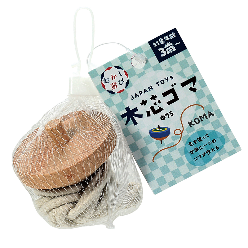 アーテック 木芯ゴマ φ75 1個（ご注文単位1個）【直送品】