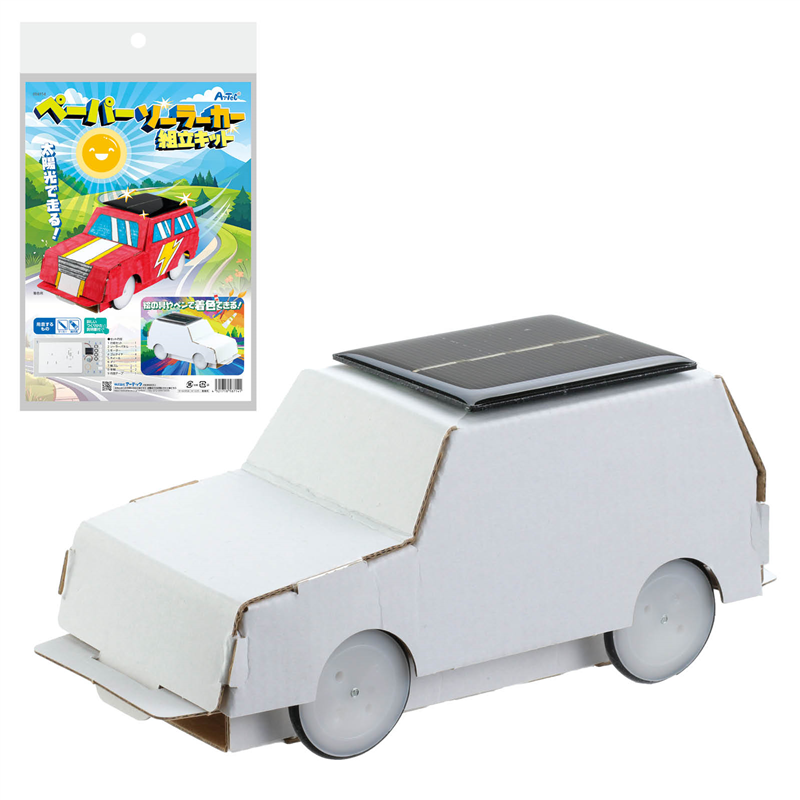 アーテック ペーパーソーラーカー組立キット 1個（ご注文単位1個）【直送品】