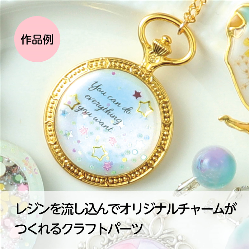 アーテック クラフト素材 ゴールドサークル 1個（ご注文単位1個）【直送品】