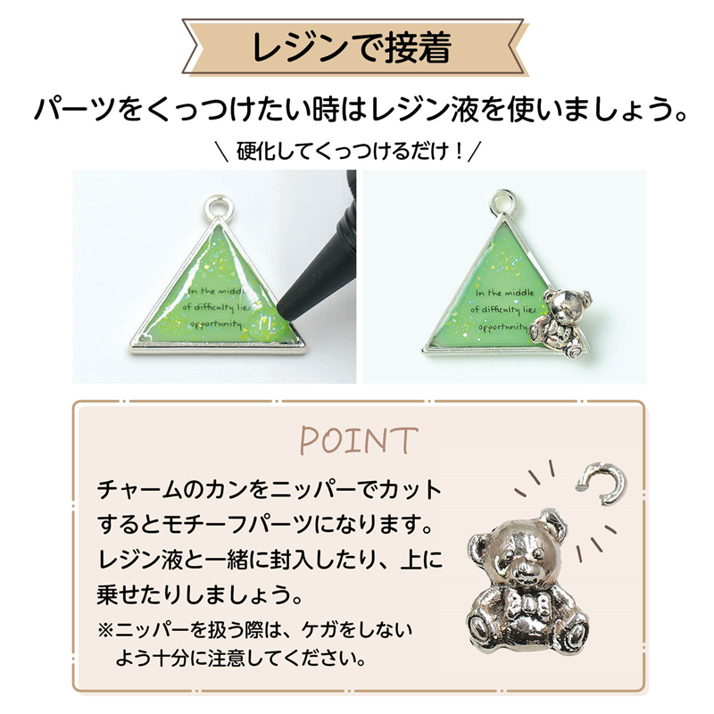 アーテック クラフト素材 花パーツ 1個(ご注文単位1個)【直送品】