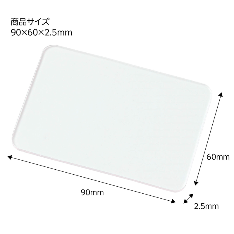 アーテック レジン用ジェルマット 1個(ご注文単位1個)【直送品】