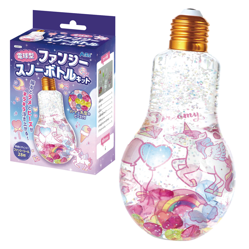 アーテック 電球型ファンシースノーボトルキット 1個（ご注文単位1個）【直送品】