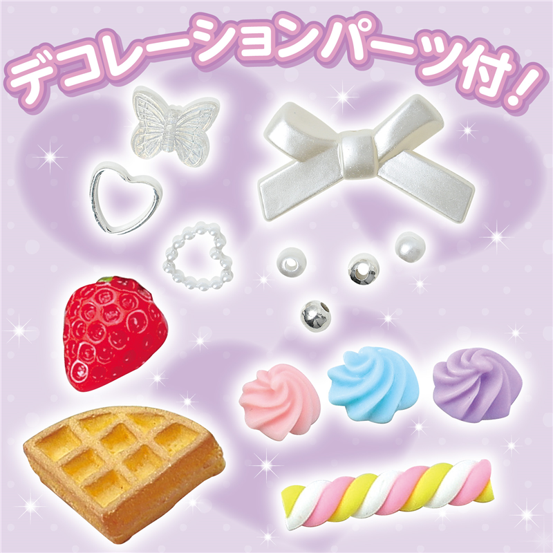 アーテック ホイップデコ うちわキーホルダー&トレカケースセット 1個（ご注文単位1個）【直送品】