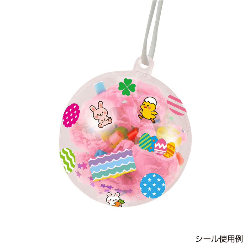 アーテック 透明デコシール イースターエッグ 1枚（ご注文単位1枚）【直送品】