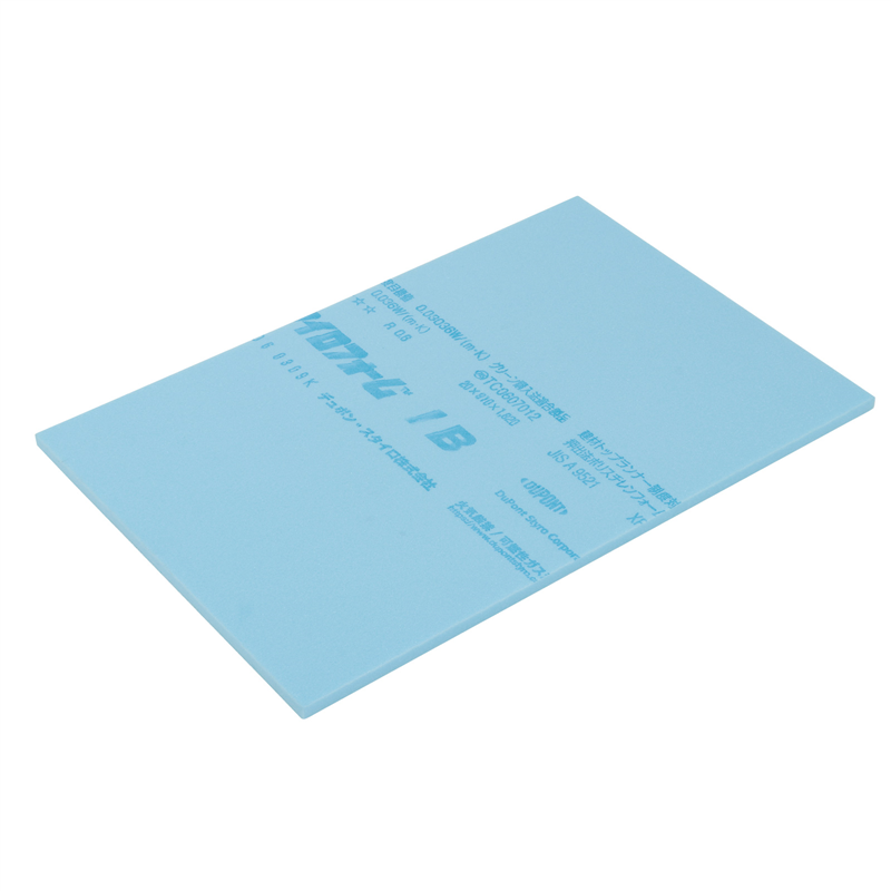 旭合同 スタイロフォーム 水色 900×600×20mm 1個（ご注文単位1個）【直送品】