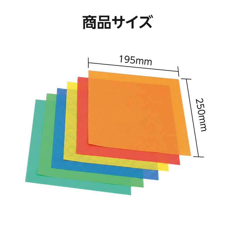 アーテック おはながみ 6色6枚組 1セット(ご注文単位1セット)【直送品】