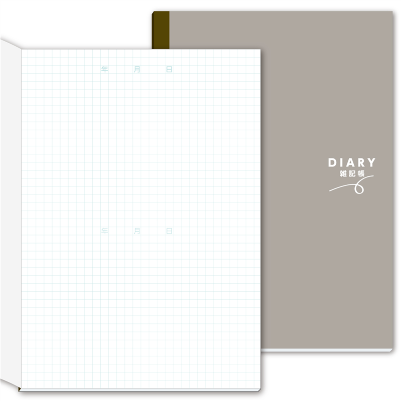 アーテック DIARY雑記帳 A5 1冊（ご注文単位1冊）【直送品】