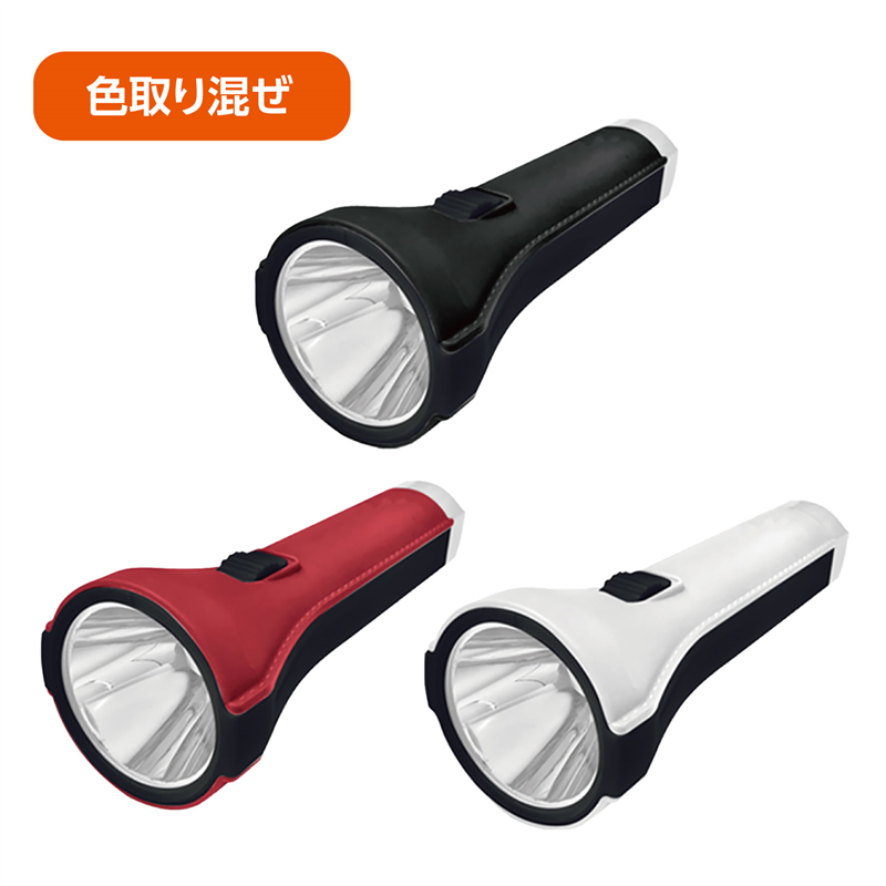 グリーンオーナメント 2WAYライト(単3乾電池1本) 1個(ご注文単位1個)【直送品】