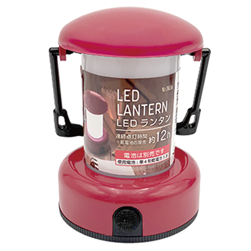 グリーンオーナメント LEDランタン 1個(ご注文単位1個)【直送品】