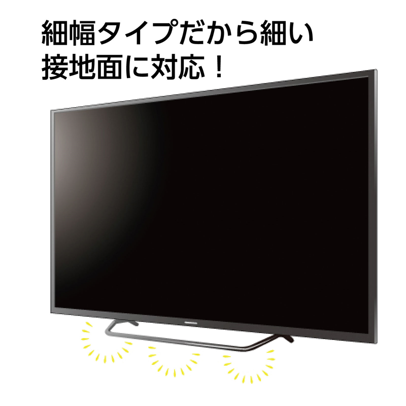 北川工業 タックフィット 細幅タイプ TF-1040CL-3 1個（ご注文単位1個）【直送品】