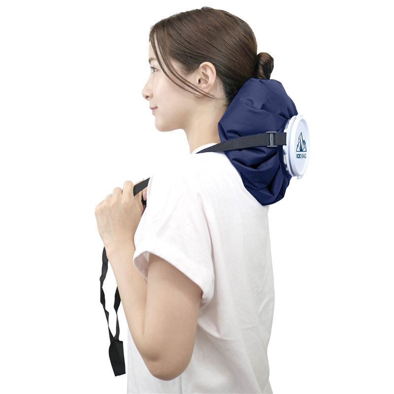 トレードワン ベルト付きアイスバッグ ネイビー 1800ml 1個(ご注文単位1個)【直送品】