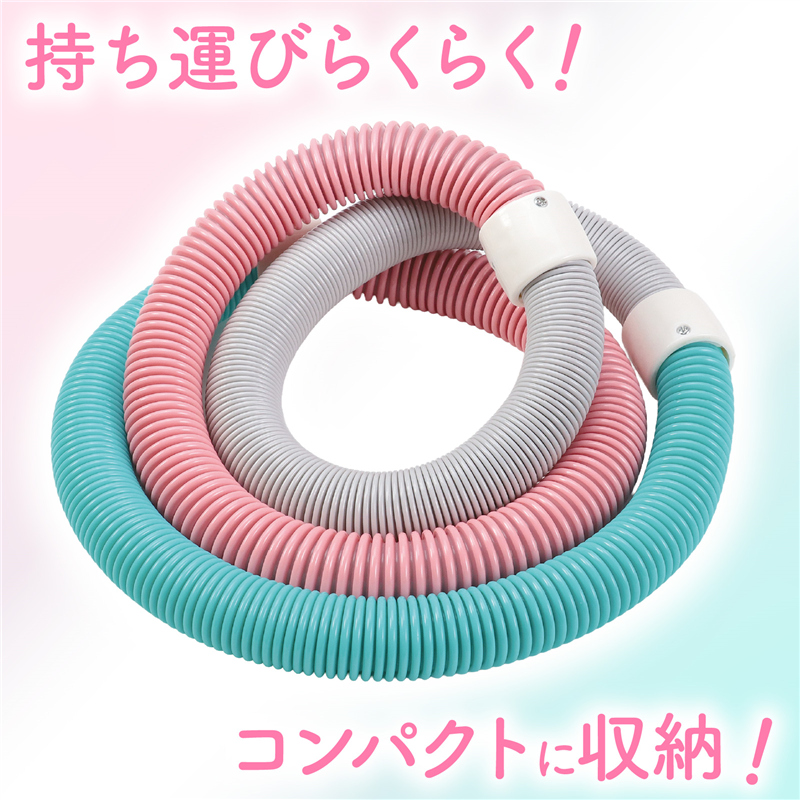 アーテック スプリングフラフープ 1個(ご注文単位1個)【直送品】