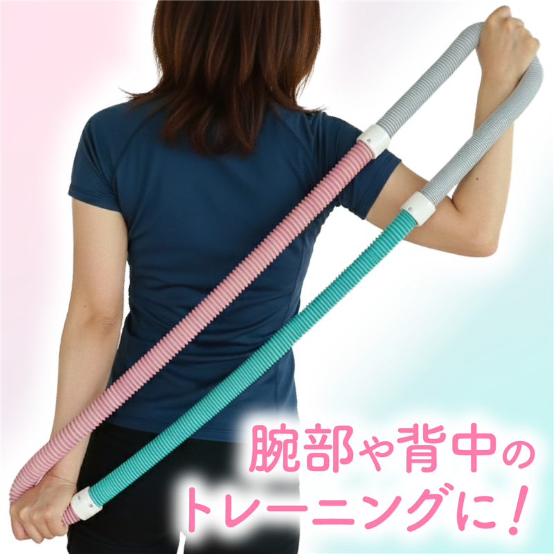 アーテック スプリングフラフープ 1個(ご注文単位1個)【直送品】