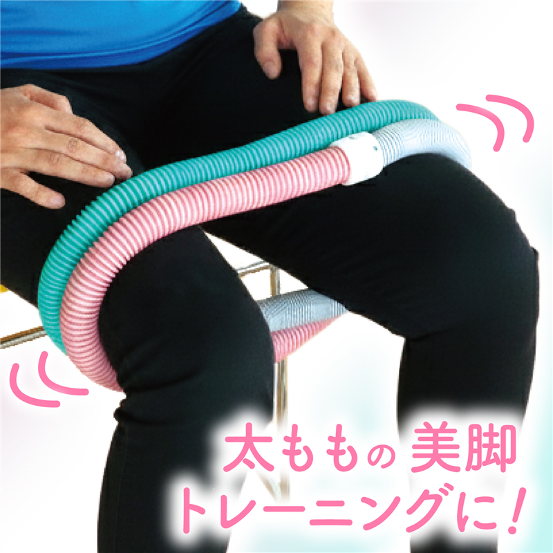 アーテック スプリングフラフープ 1個(ご注文単位1個)【直送品】