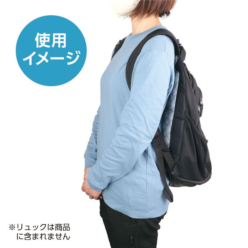 アーテック 背中ひんやり冷却パッド(PCM) 1個(ご注文単位1個)【直送品】