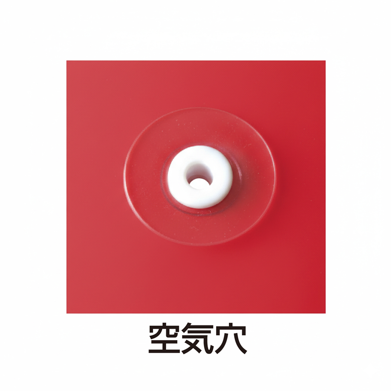 アーテック ジャンプボール レッド 柄なし 1個(ご注文単位1個)【直送品】