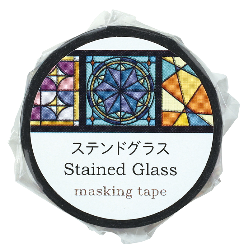 アーテック マスキングテープ ステンドグラス 1個(ご注文単位1個)【直送品】