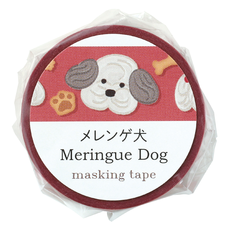 アーテック マスキングテープ メレンゲ犬 1個(ご注文単位1個)【直送品】