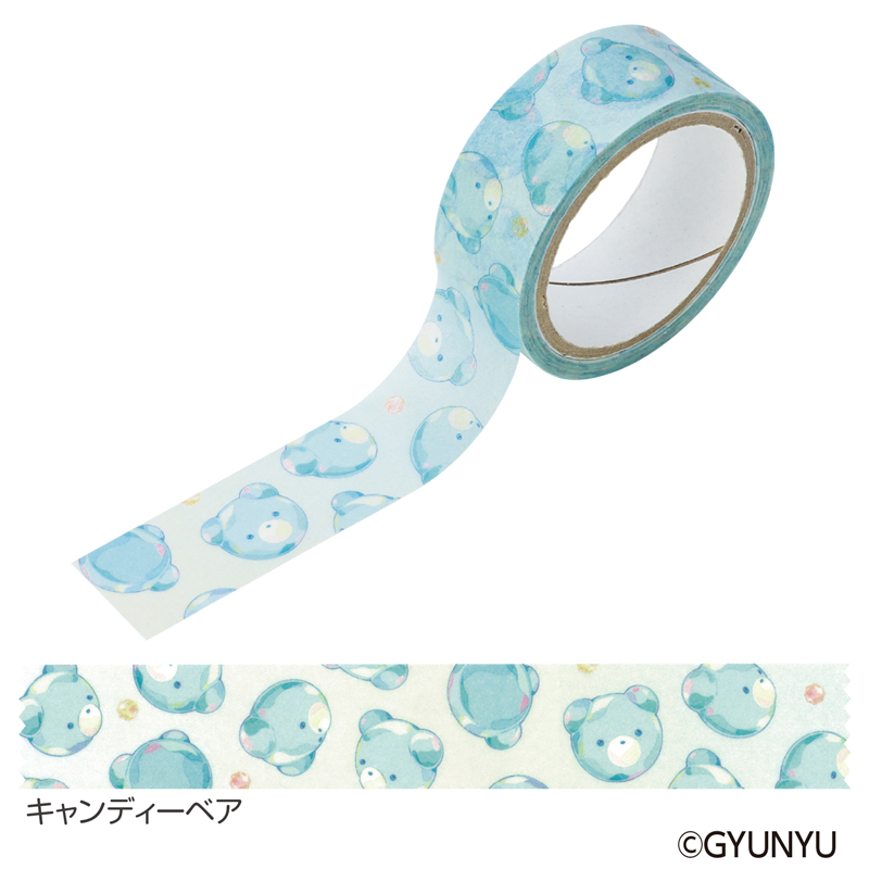 アーテック GYUNYU マスキングテープ キャンディーベア 1個（ご注文単位1個）【直送品】