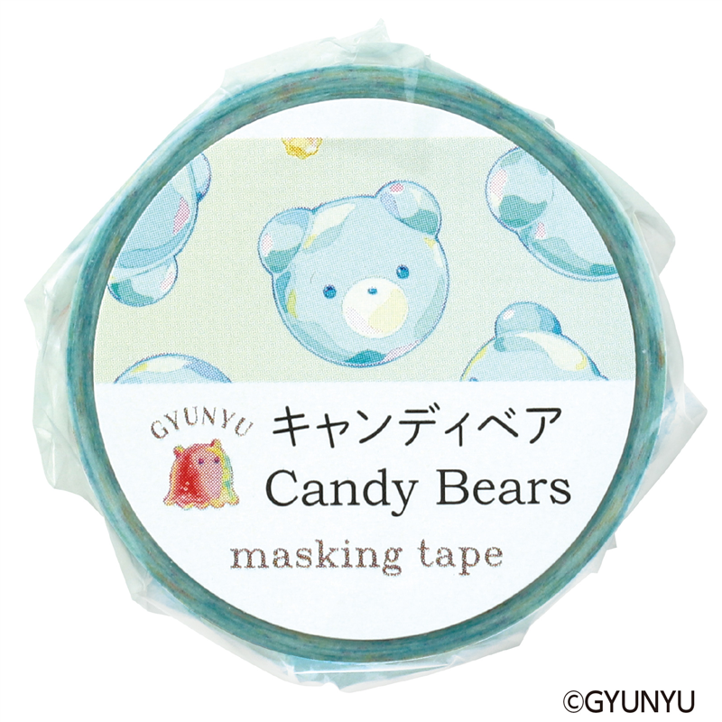 アーテック GYUNYU マスキングテープ キャンディーベア 1個（ご注文単位1個）【直送品】