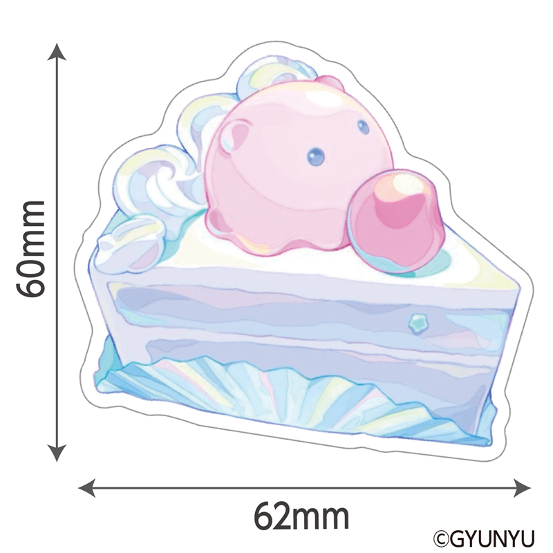 アーテック GYUNYU ステッカー ケーキメンダコ 1枚（ご注文単位1枚）【直送品】