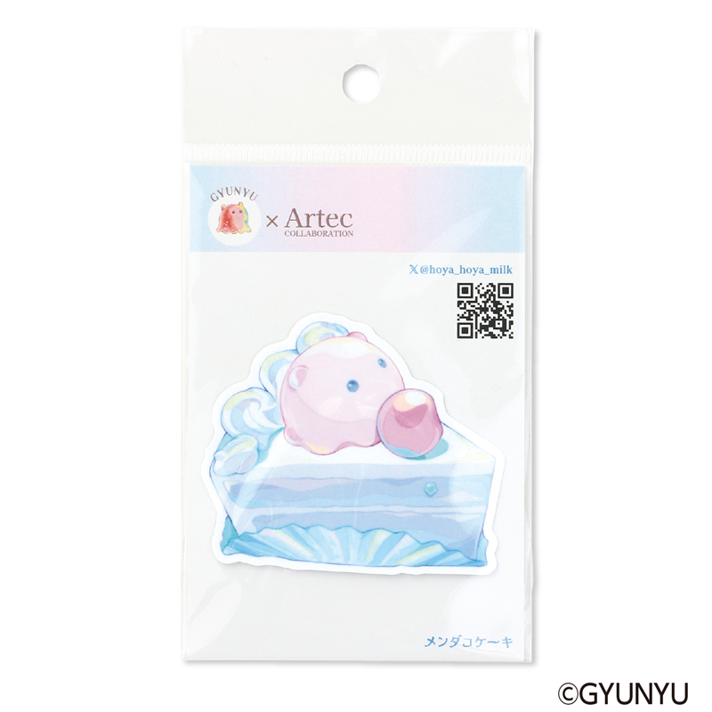 アーテック GYUNYU ステッカー ケーキメンダコ 1枚（ご注文単位1枚）【直送品】