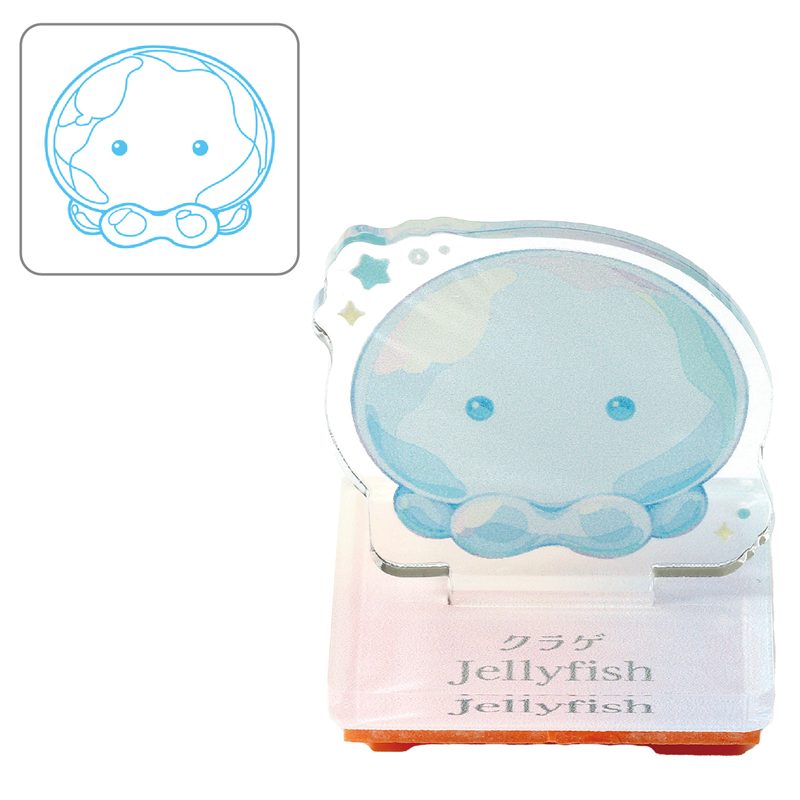 アーテック GYUNYU アクリルスタンドスタンプ クラゲ 1個（ご注文単位1個）【直送品】