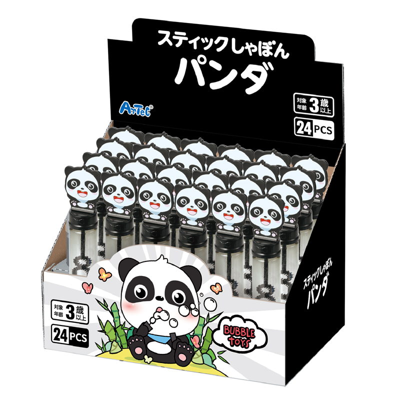 アーテック スティックしゃぼん パンダ BOXセット 1セット（ご注文単位1セット）【直送品】