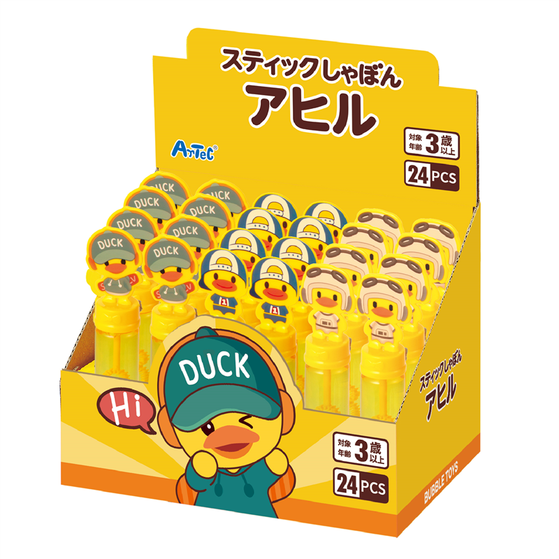アーテック スティックしゃぼん エンジョイアヒル BOXセット 1セット（ご注文単位1セット）【直送品】