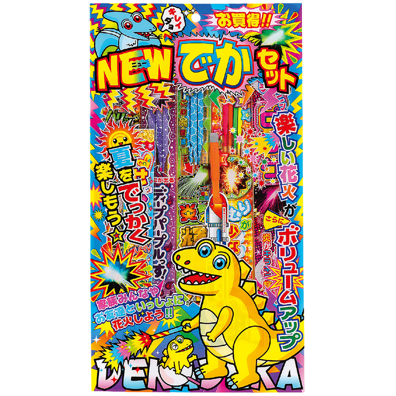 若松屋 玩具花火 NEWでかセット M 1個（ご注文単位1個）【直送品】