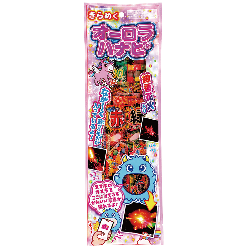 若松屋 玩具花火 きらめくオーロラハナビ 1個（ご注文単位1個）【直送品】