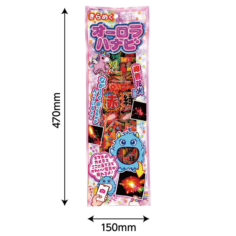 若松屋 玩具花火 きらめくオーロラハナビ 1個(ご注文単位1個)【直送品】