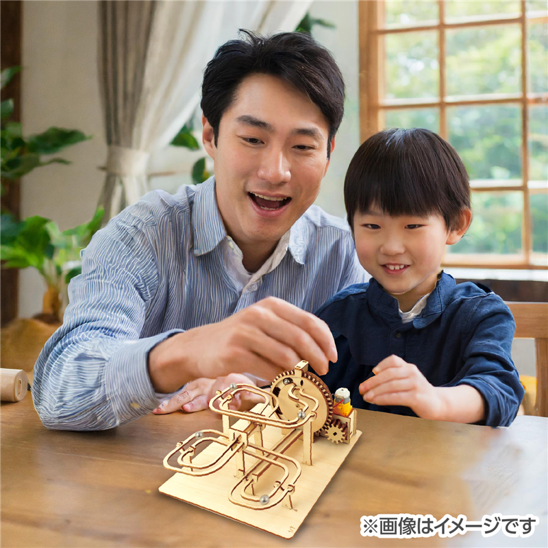 アーテック 木製電動スピニングコースター 1個（ご注文単位1個）【直送品】