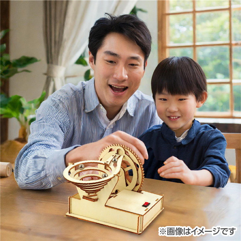 アーテック 木製電動トルネードコースター 1個(ご注文単位1個)【直送品】