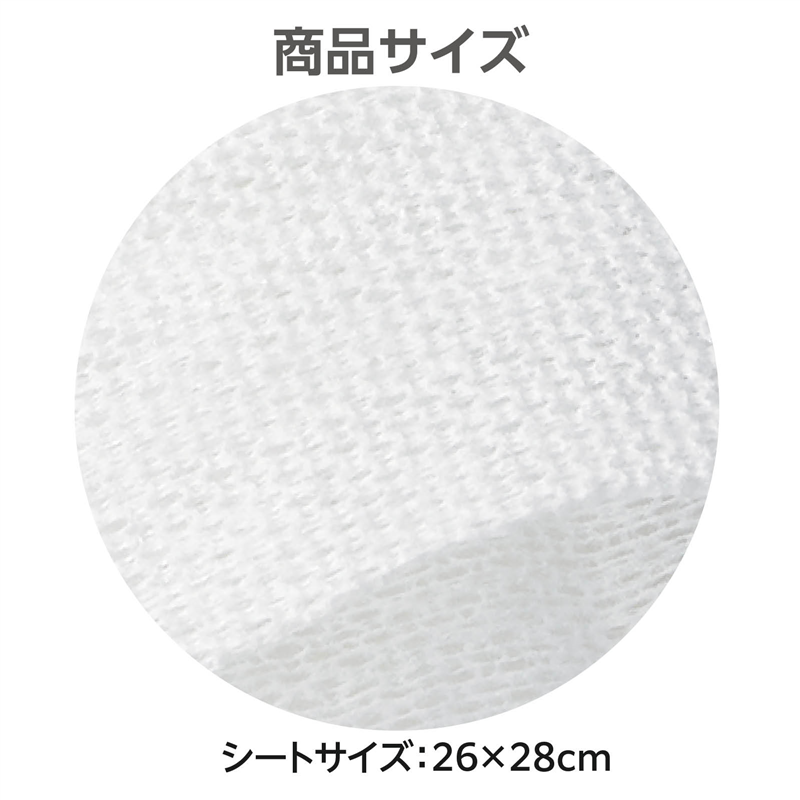 大黒工業 冷感おしぼり 1000個セット 1セット（ご注文単位1セット）【直送品】