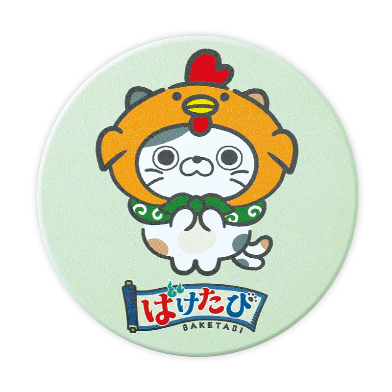 ㈱アーテック 白雲石コースター 丸 宮崎（ばけたび） 1枚（ご注文単位1枚）【直送品】