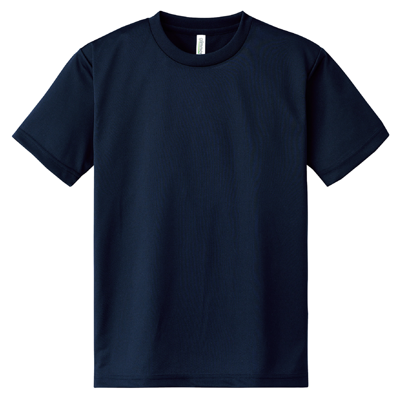 ㈱アーテック ＤＸドライＴシャツ ネイビー １４０ｃｍ 1枚（ご注文単位1枚）【直送品】