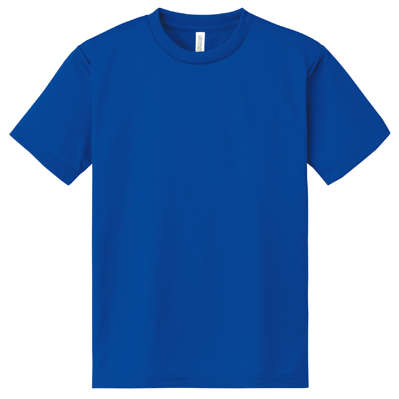 ㈱アーテック ＤＸドライＴシャツ ロイヤルブルー １４０ｃｍ 1枚（ご注文単位1枚）【直送品】