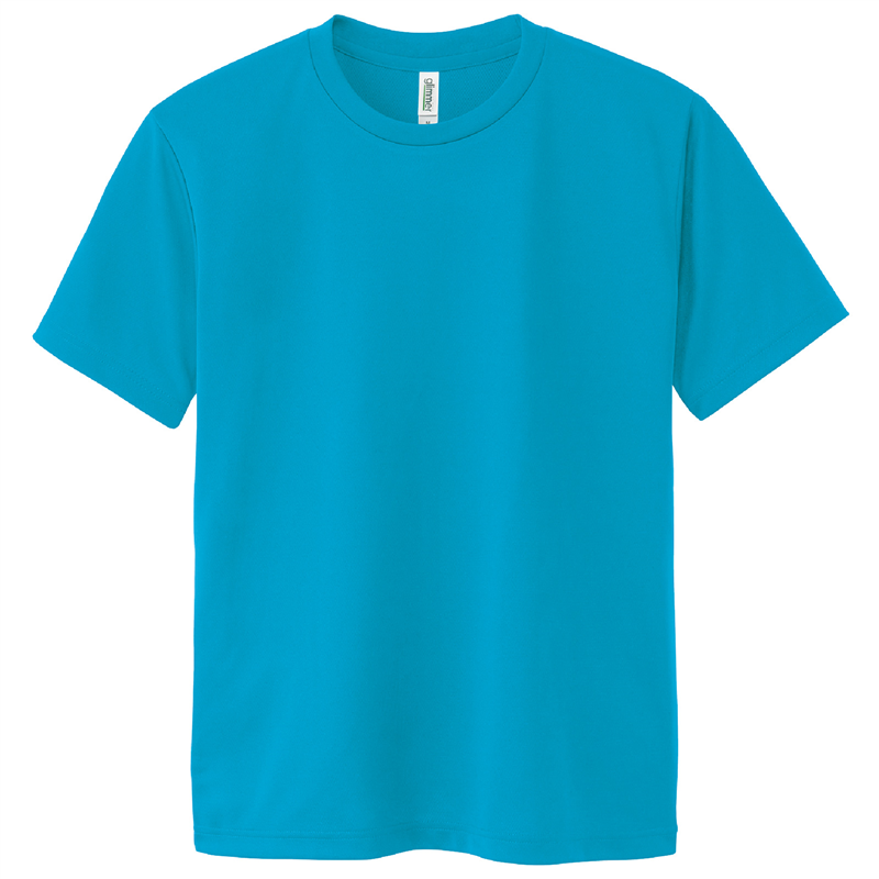㈱アーテック ＤＸドライＴシャツ ターコイズ １４０ｃｍ 1枚（ご注文単位1枚）【直送品】