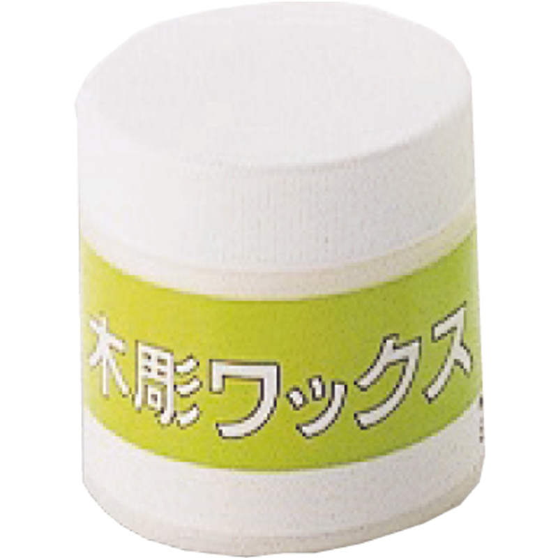 ㈱アーテック 木彫ワックス １５０ｇ 1個（ご注文単位1個）【直送品】