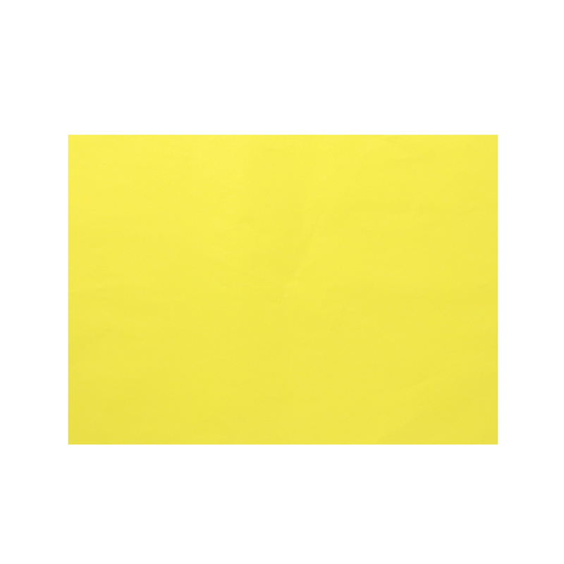 ㈱アーテック 画用紙（中厚口）５４５×３９３ｍｍ（やまぶき） １ 1セット（ご注文単位1セット）【直送品】