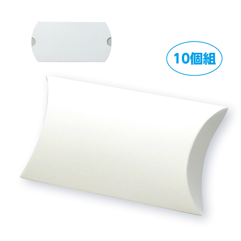 ㈱アーテック ピローボックス 150×90×30mm 10枚組 1セット(ご注文単位1セット)【直送品】