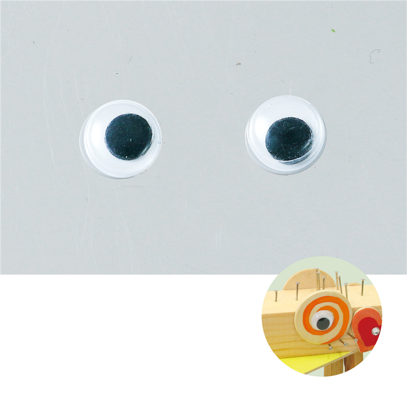 ㈱アーテック 目玉φ７ｍｍ（シールなし） １０対 1セット（ご注文単位1セット）【直送品】