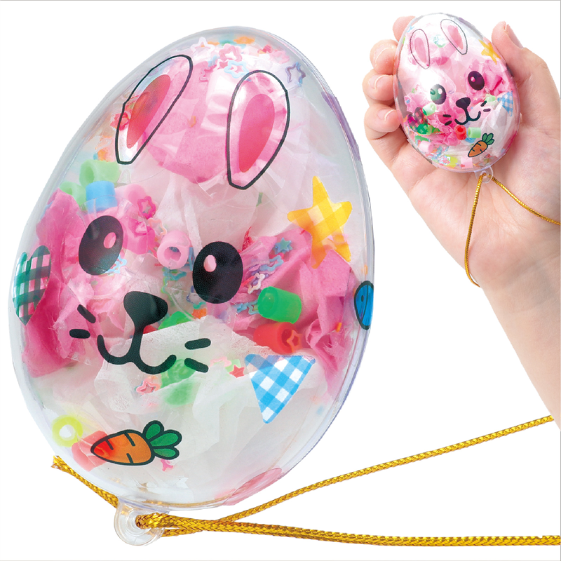 ㈱アーテック しゃかたまマラカス どうぶつ 1個（ご注文単位1個）【直送品】