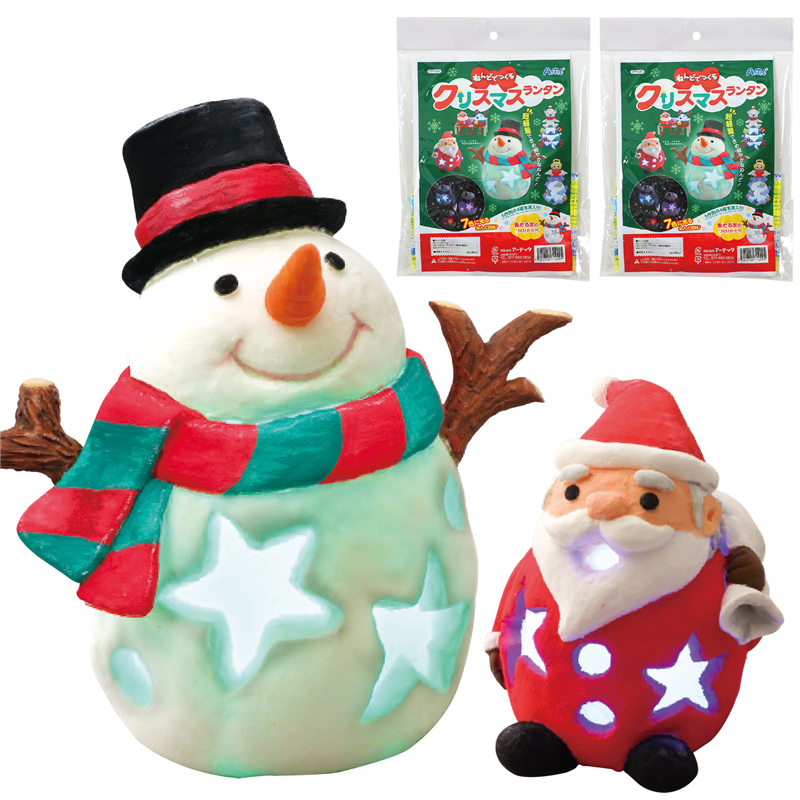 ㈱アーテック ねんどでつくるクリスマスランタン ２個組 1セット（ご注文単位1セット）【直送品】
