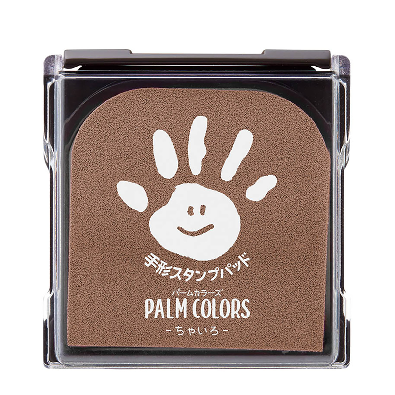 ㈱アーテック ＰＡＬＭ ＣＯＬＯＲＳ パームカラーズ ちゃいろ 1個（ご注文単位1個）【直送品】