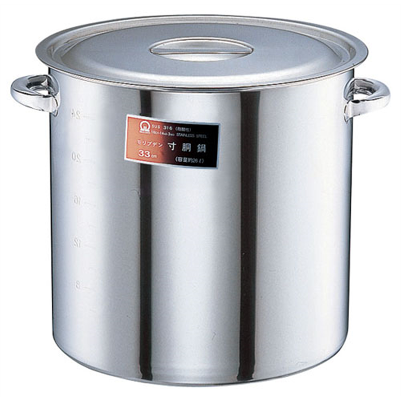 SAモリブデン　寸胴鍋 （目盛付・手付）51cm 1箱（ご注文単位1箱）【直送品】