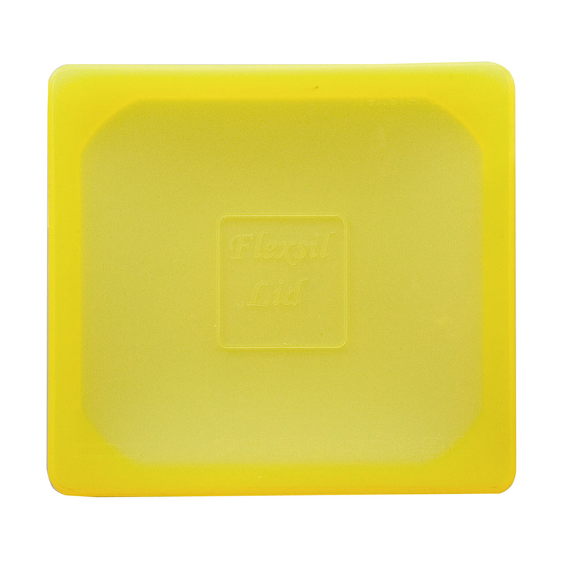 シリコン　ホテルパン用カバー 1／3用　イエロー 1袋（ご注文単位1袋）【直送品】