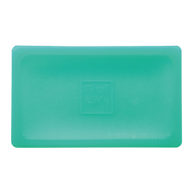 シリコン　ホテルパン用カバー 1／9用　グリーン 1袋（ご注文単位1袋）【直送品】