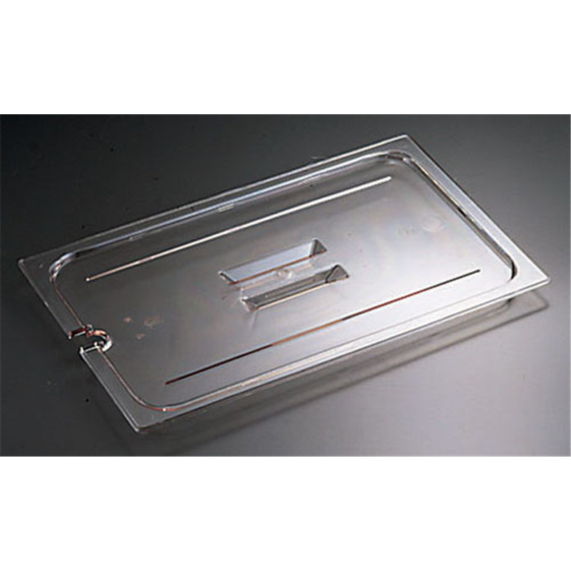 キャンブロフードパン用切込・平面カバー 90CWCN 1/9用 1個(ご注文単位1個)【直送品】